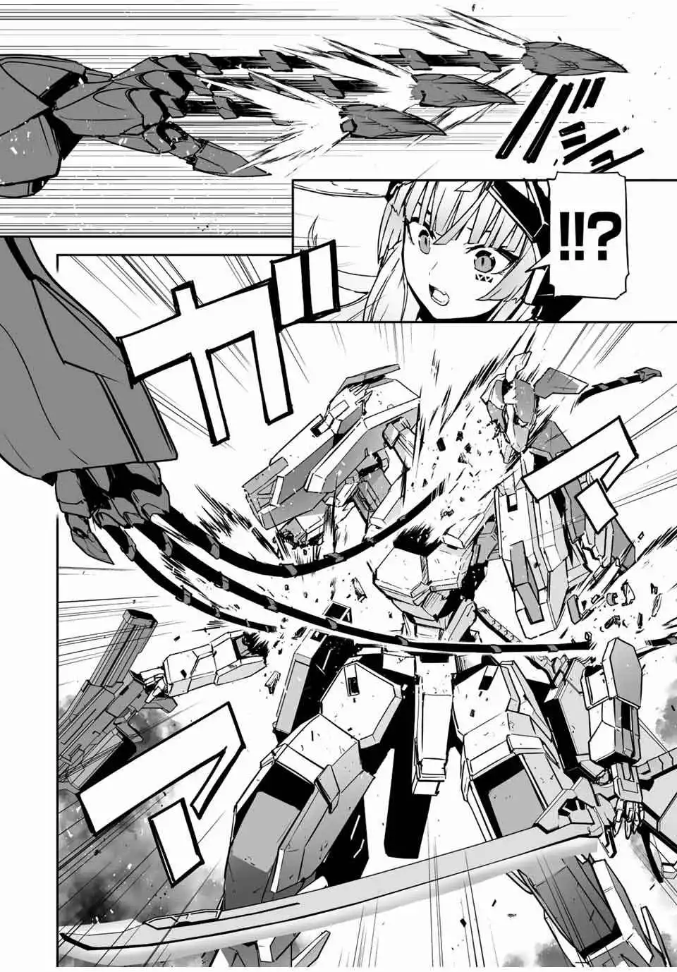 Yuusha Shoutai Kamoku Yuusha Wa Nagisa Renai Chapter 29 9